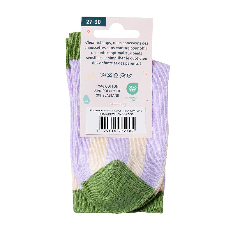 Packaging cartonné verso des chaussettes sans couture rayées violet avec détails vert olive.