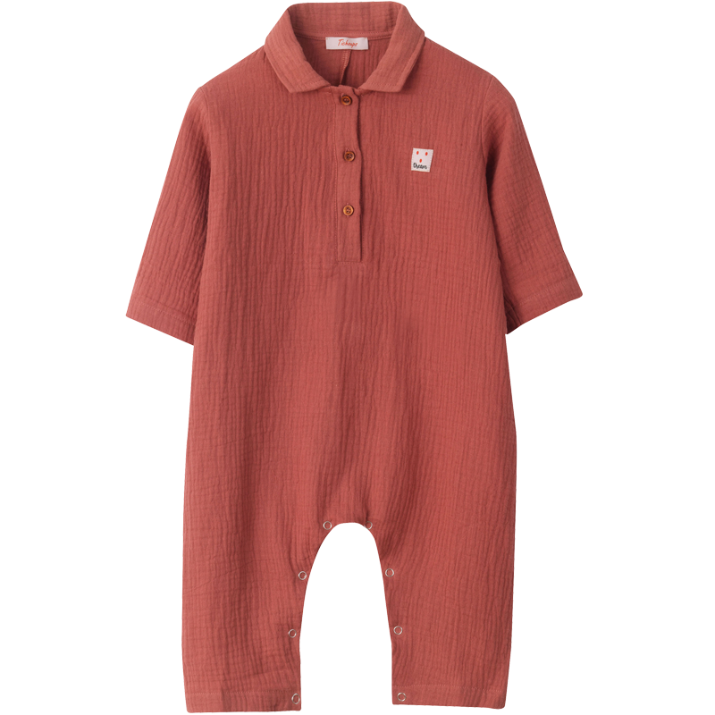 pyjama-grenouillere-terracotta-devant