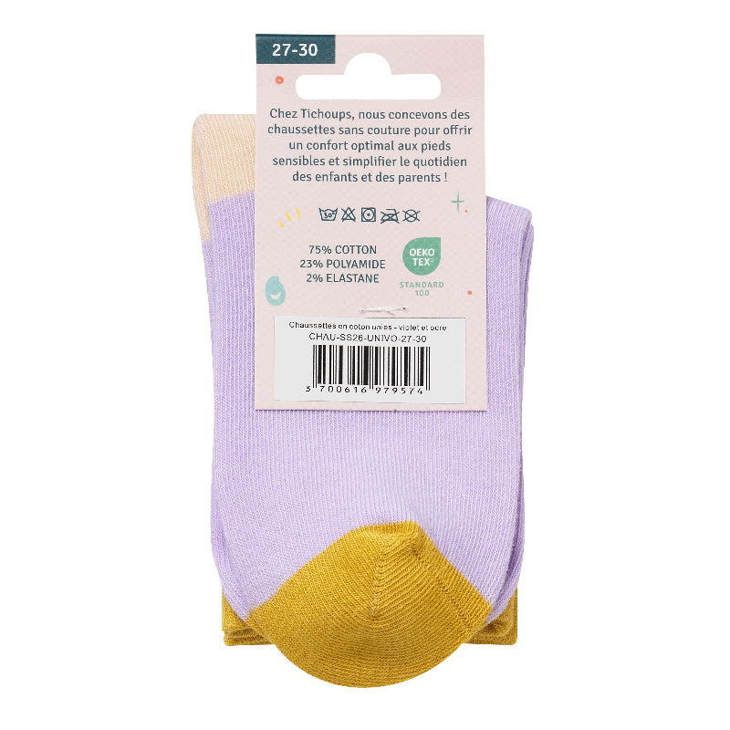 Photo du packaging arrière des chaussettes sans couture  unies violet et ocre vue de profil.